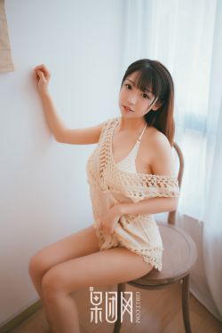 美女与驴