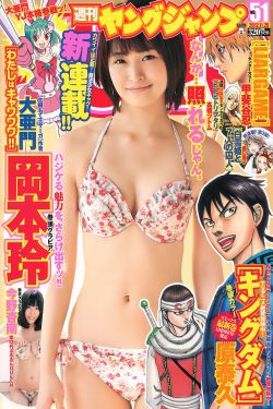 疯狂伦交一女多男